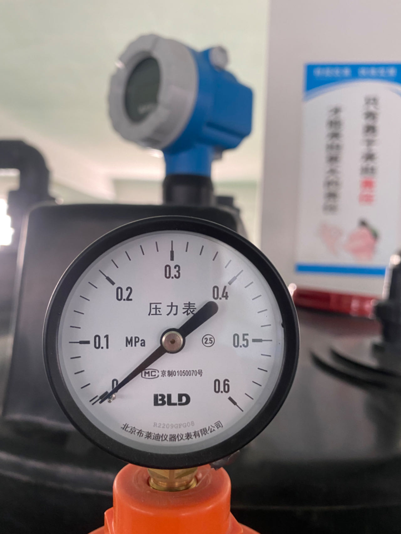 pressure gage