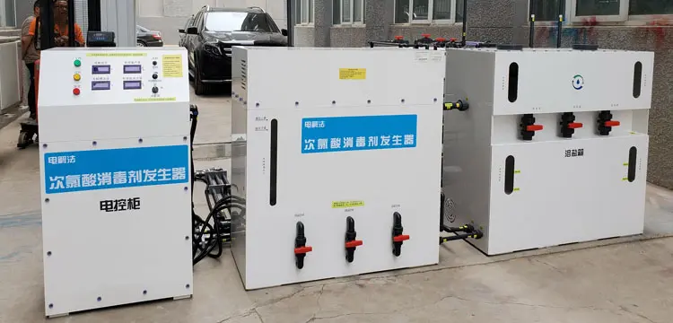 sodium hypochlorite generator