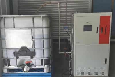 Générateur d'acide hypochloreux pour le bétail SHC-1000