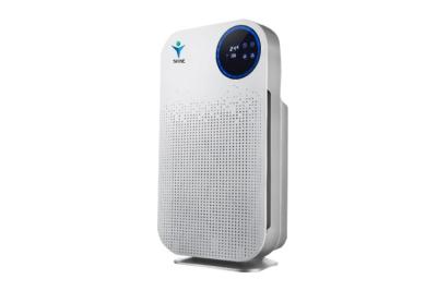 Air disinfecting purifier