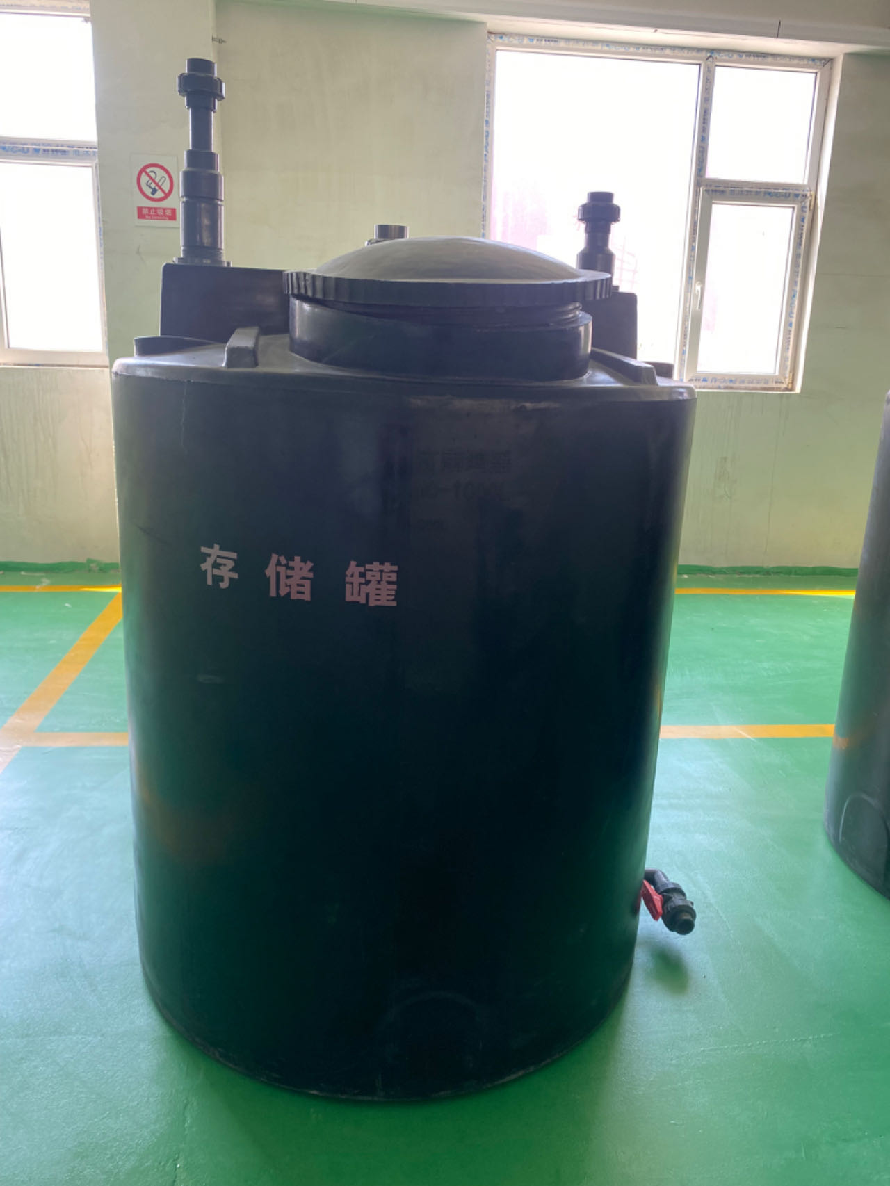 Storage Tank