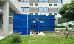 hospital sewage treatment