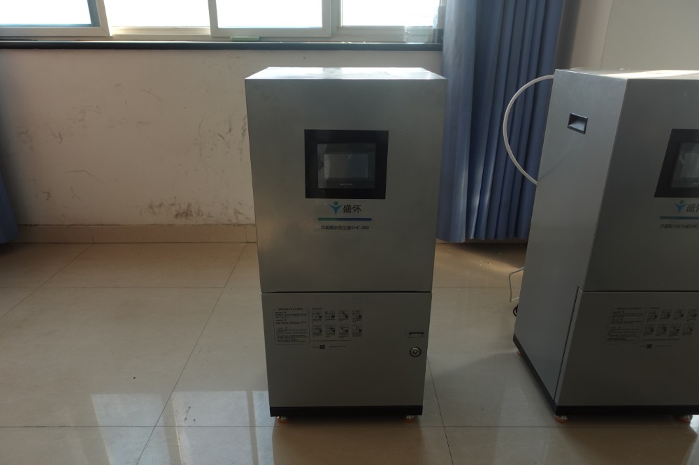 Hypochlorous Acid Generator Disinfection Equipment