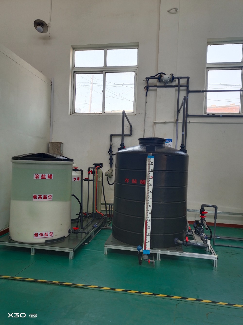 Low-Strength Hypochlorite Generator